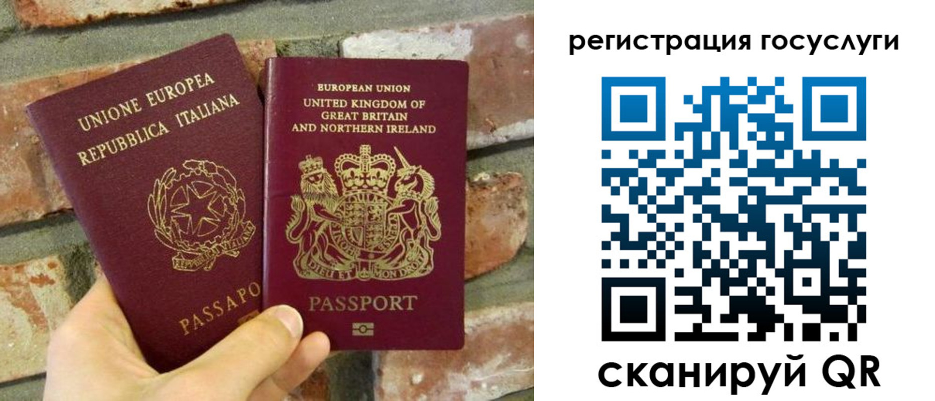 регистрация для дет. сада в Верхней Салде